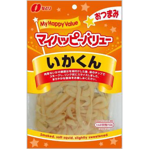 Natori MY Ika-kun 49g 1/10 – Sumotori.Trade