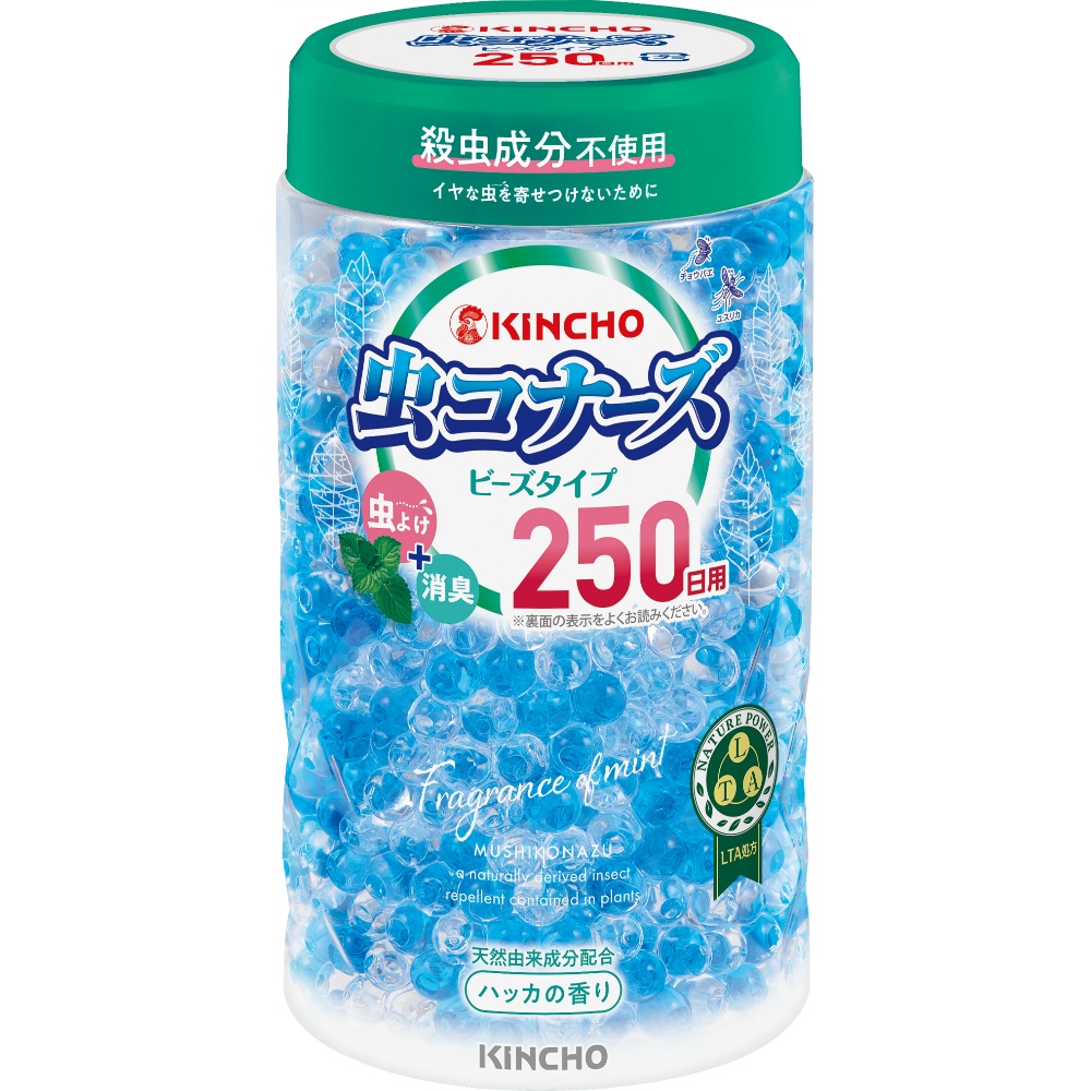 Insect Conners Beads 250 Days Mint Scent 1/20 – Sumotori.Trade