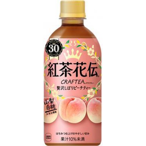 Kocha Kaden Crafty Peach Tea P440ml 1/24 – Sumotori.Trade
