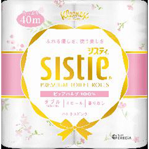 Cisti 4 Roll Pink 1/10 – Sumotori.Trade