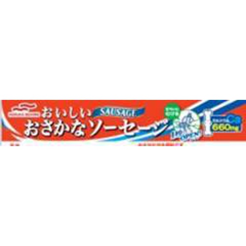 Maruha 1-Second Open Fish Sausage 65g 1/80 – Sumotori.Trade
