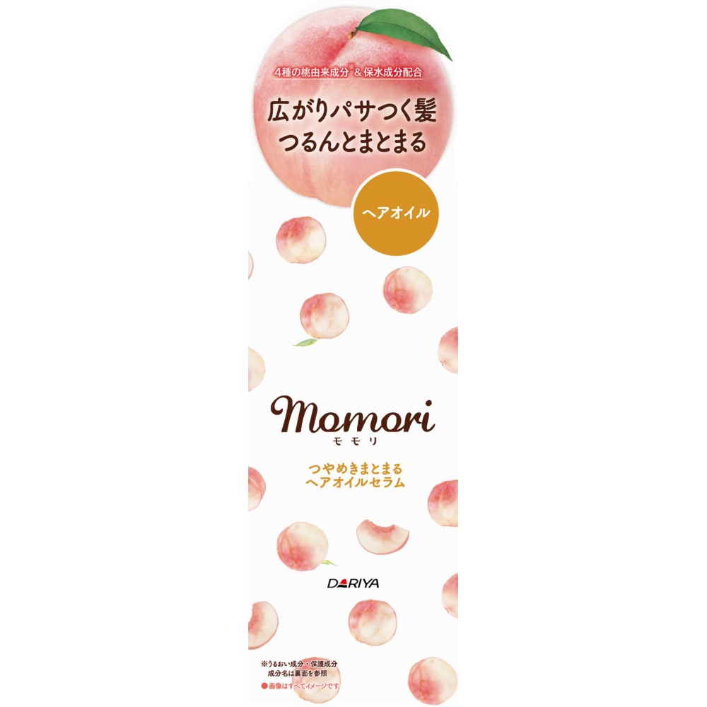 Momori Shiny and Smooth Hair Oil Serum 1/27 – Sumotori.Trade