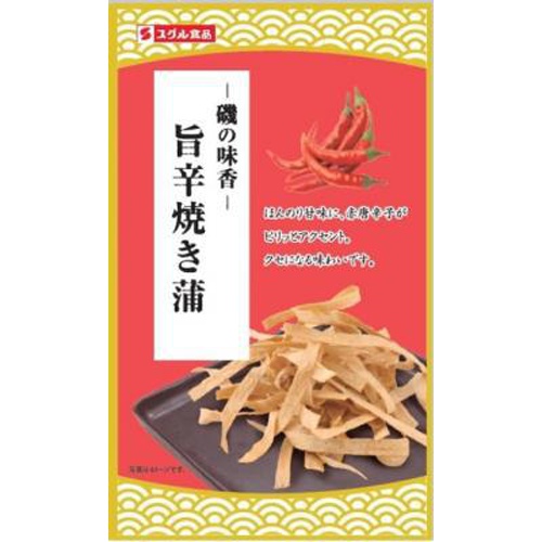 Suguru Spicy Grilled Eel 14g 1/10 – Sumotori.Trade