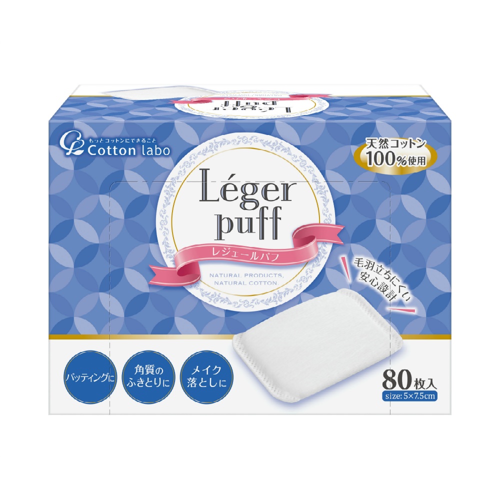 Legere Puff 1/60 – Sumotori.Trade