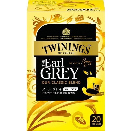 Kataoka Twinings Earl Grey 20P 1/24 – Sumotori.Trade