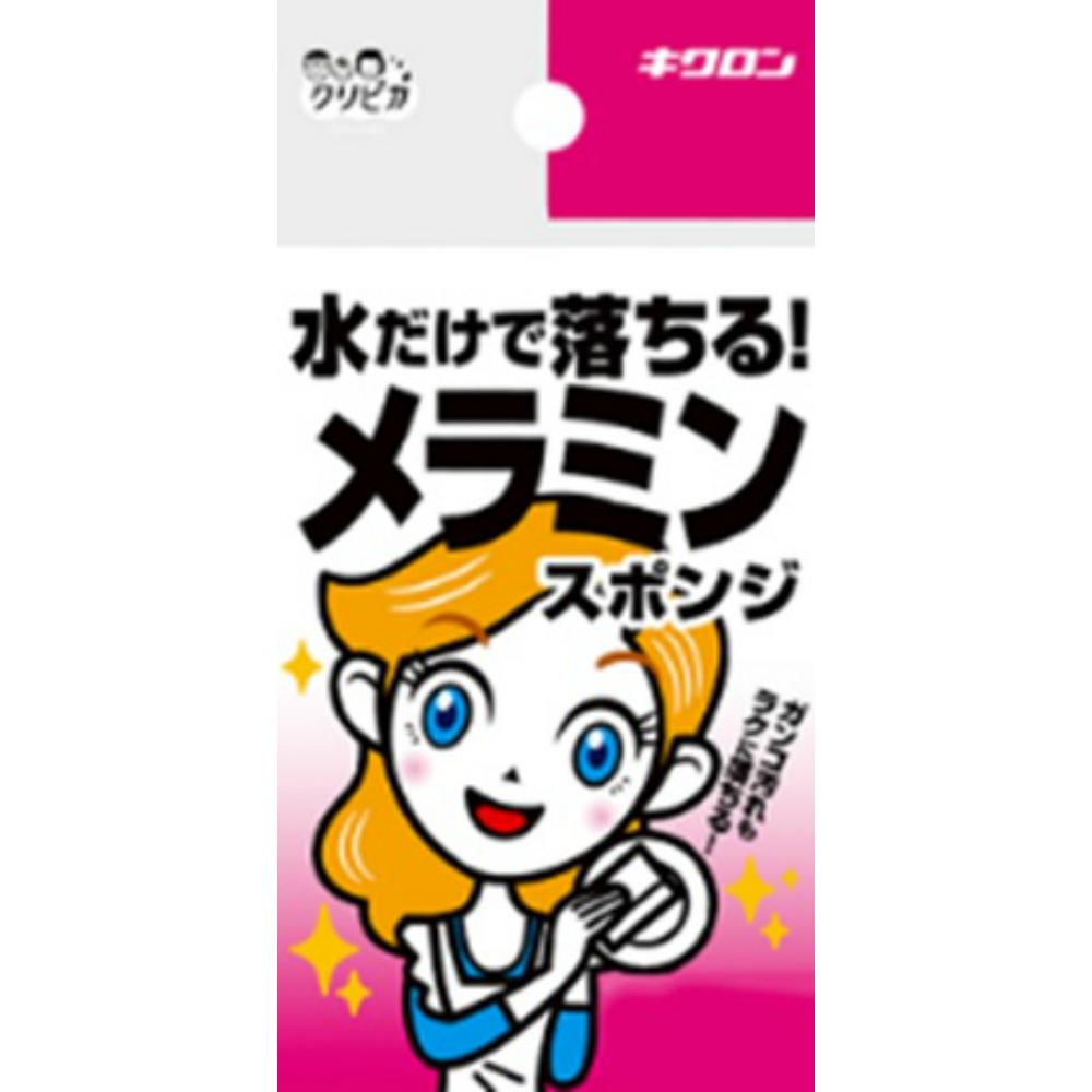 Kuripika melamine sponge 1/120 – Sumotori.Trade