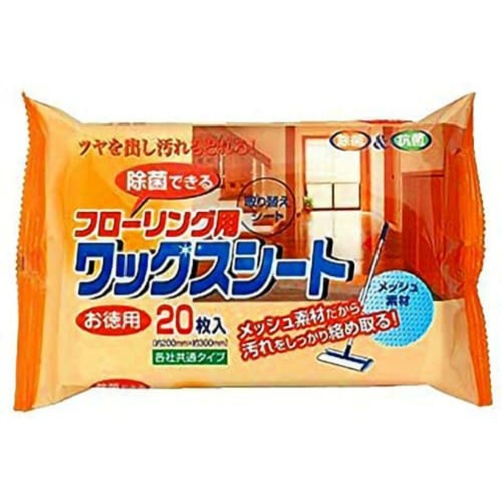 20 floor wax sheets 1/30 – Sumotori.Trade