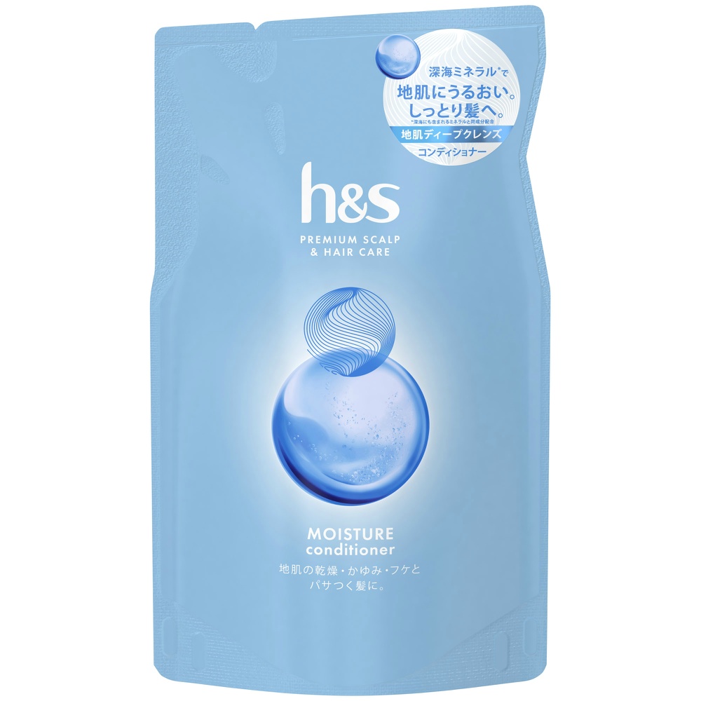 h&s Moisture Conditioner Refill 1/12 – Sumotori.Trade