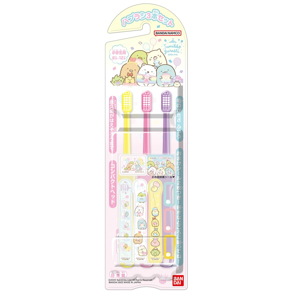 Sumikkogurashi Toothbrush Set of 3 1/60 – Sumotori.Trade