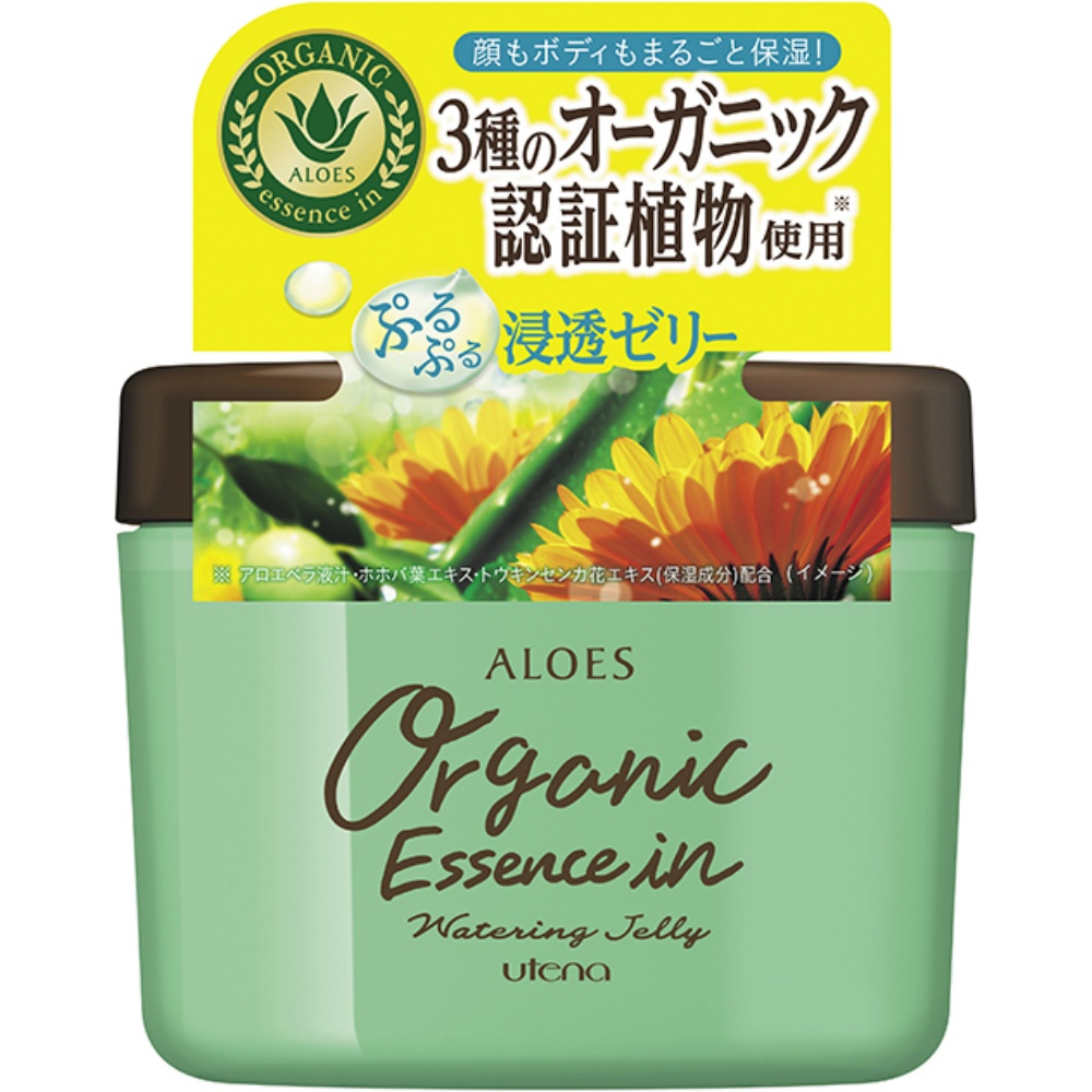 Aloe Watering Jelly 1/24 – Sumotori.Trade