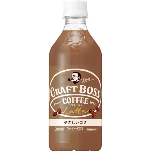 Craft Boss Latte Vending Machine P500ml 1/24 – Sumotori.Trade