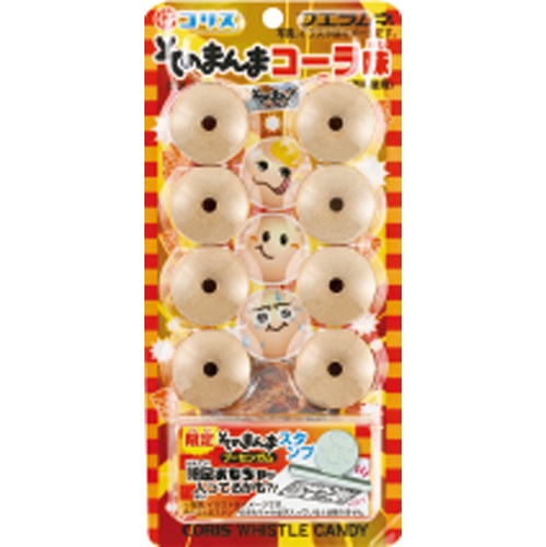 Coris Fueramune Sonomamma Cola 1/240 – Sumotori.Trade