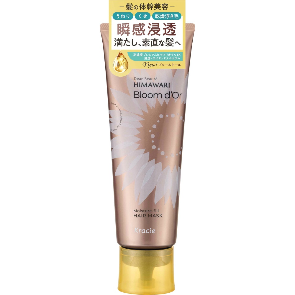 Dear Beaute Bloom Doll Moisture Fill Hair Mask 1/24 – Sumotori.Trade