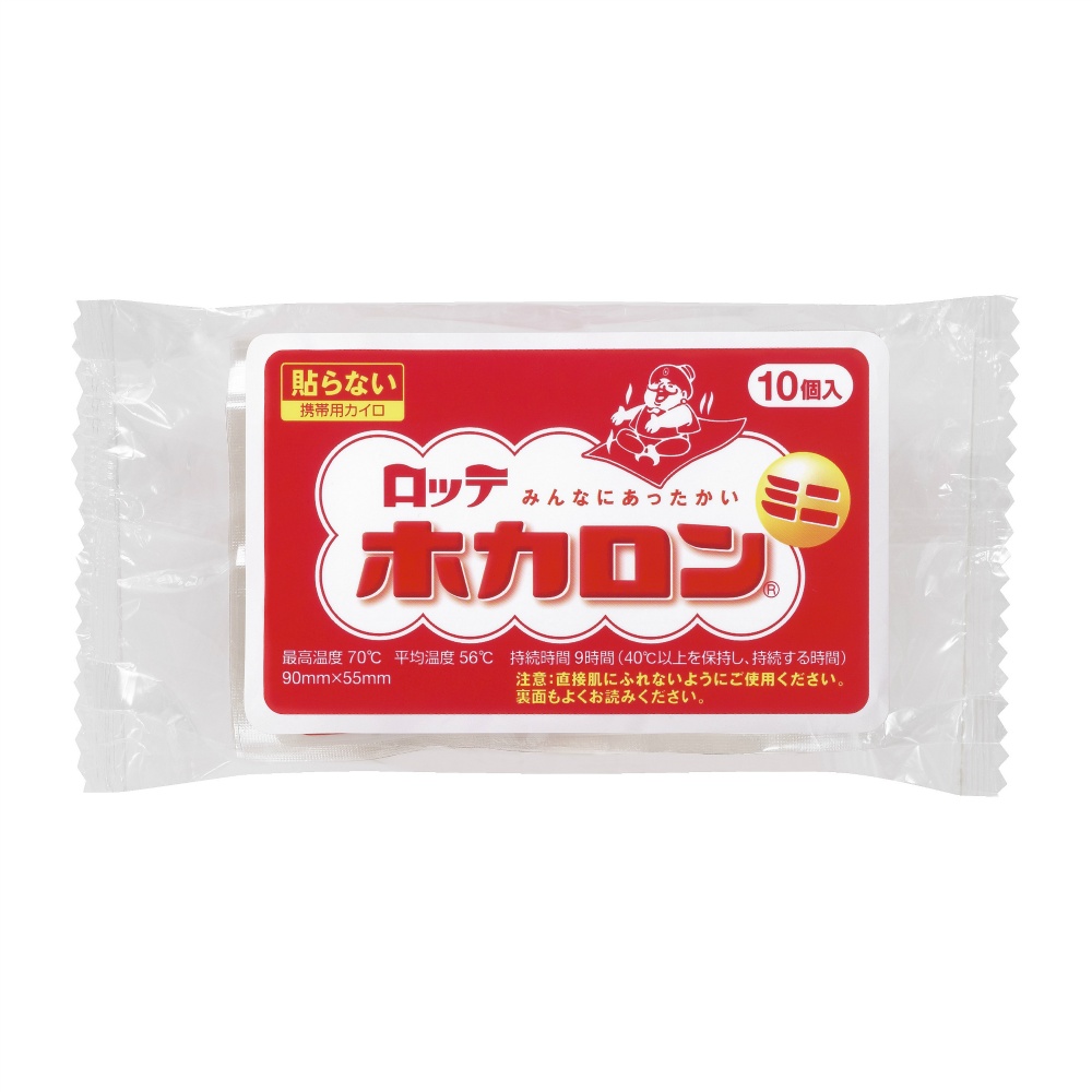 Hokaron Mini 10-pack 1/48 – Sumotori.Trade