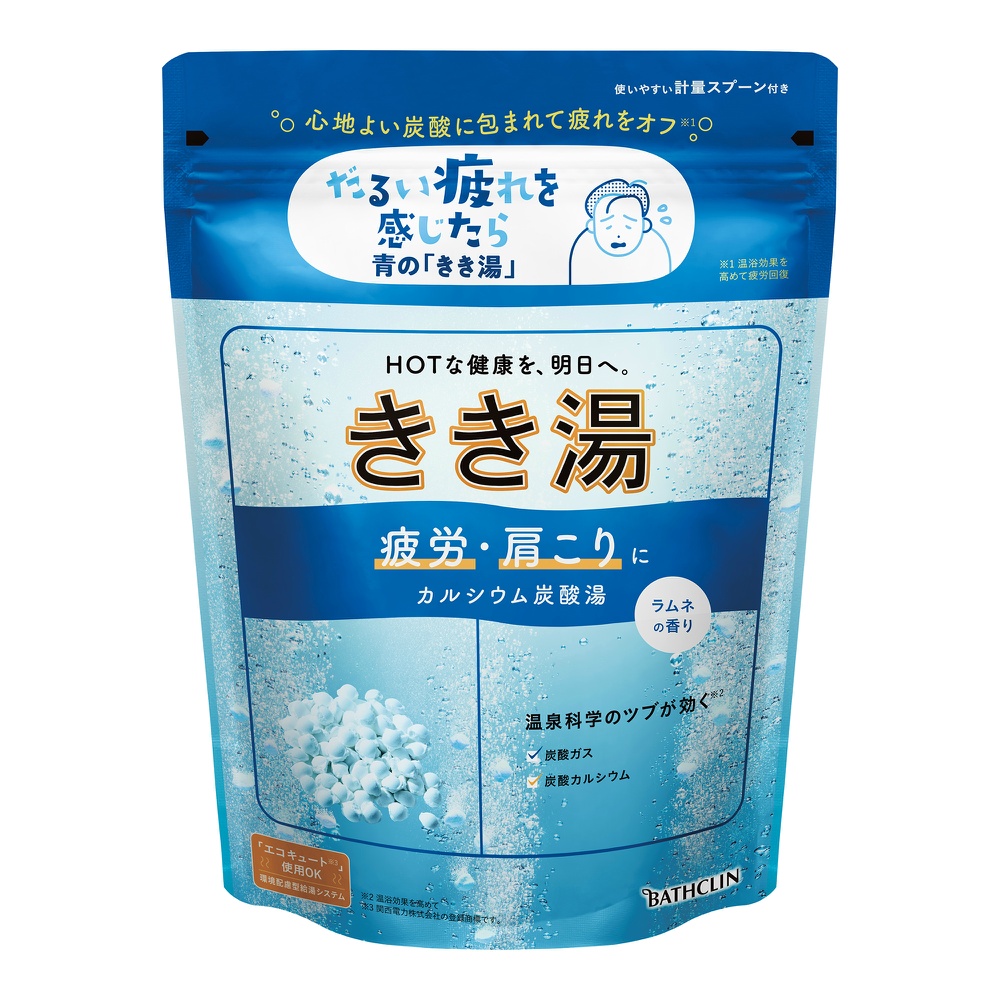 Kikiyu Calcium Carbonate Bath 360g 1/12 – Sumotori.Trade