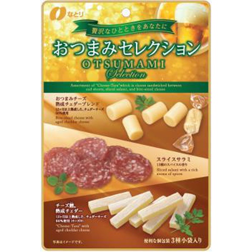 Natori Snack Selection Green 69g 1/30 – Sumotori.Trade