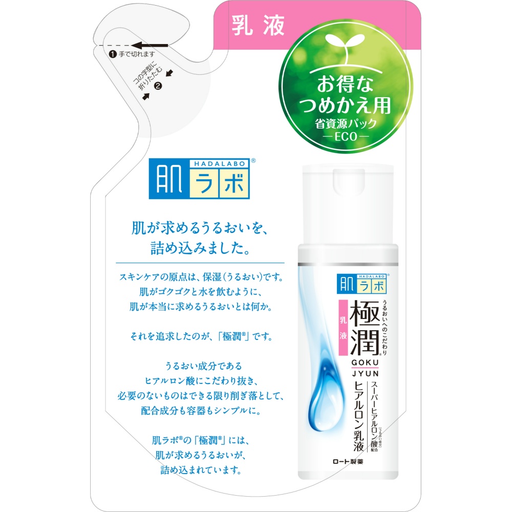 Hada Labo Gokujun Hyaluronic Acid Emulsion Refill 1/36 – Sumotori.Trade