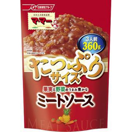 Ma Ma's meat sauce made with the rich flavors of fruits and vegetables 1/20 – Sumotori.Trade
