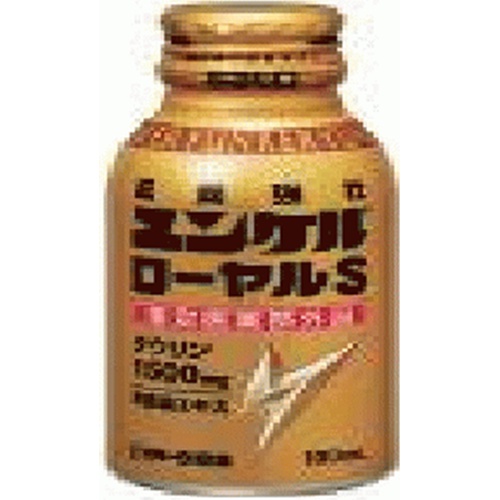Sato Yunker Royal S 100ml 1/30 – Sumotori.Trade