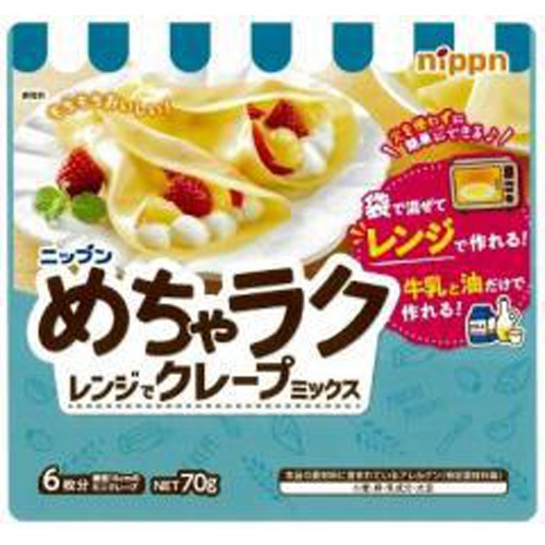 Nippun Super Easy Microwave Crepe Mix 1/16 – Sumotori.Trade
