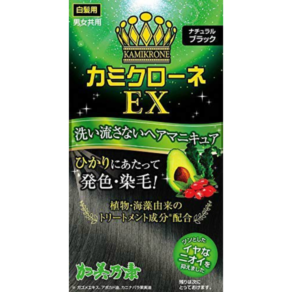Kami Krone EX Natural Black 1/36 – Sumotori.Trade