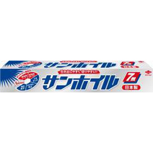 Sun Foil 7m 1/60 – Sumotori.Trade