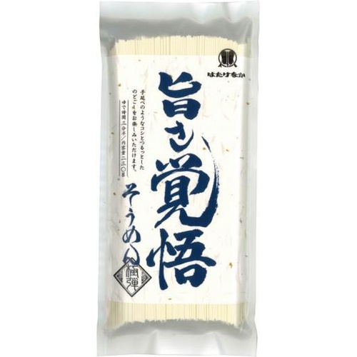 Hatakenaka Delicious Somen Noodles 230g 1/15 – Sumotori.Trade