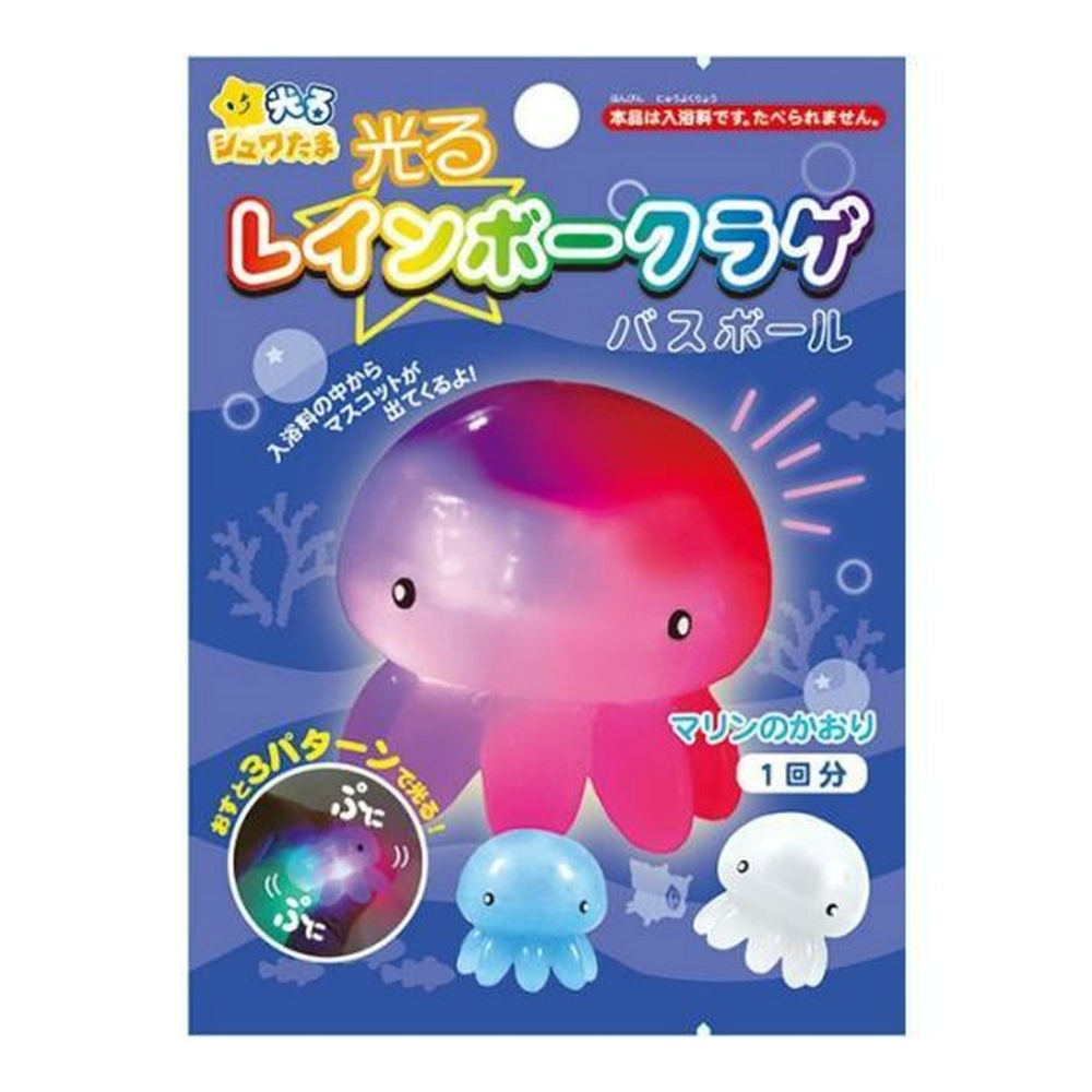 Glowing Rainbow Jellyfish Bath Ball 2 1/144 – Sumotori.Trade