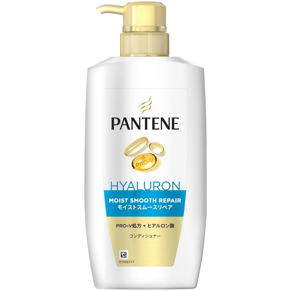 Pantene Moist Smooth Repair Treatment Conditioner Pump 1/9 – Sumotori.Trade