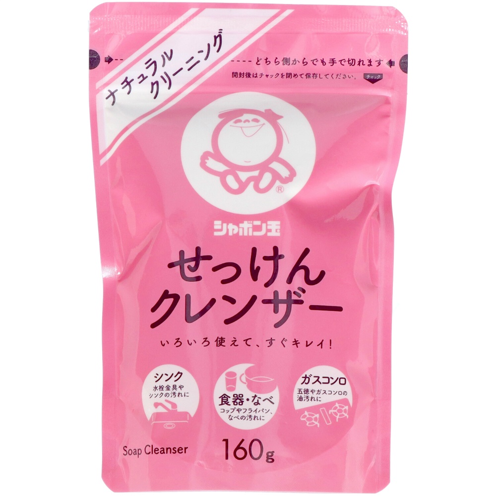 Soap Cleanser 160g 1/30 – Sumotori.Trade