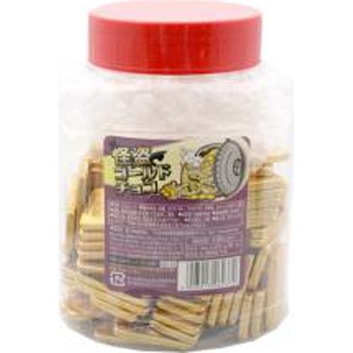 Yaokin Phantom Thief Gold Chocolate 1/12 – Sumotori.Trade