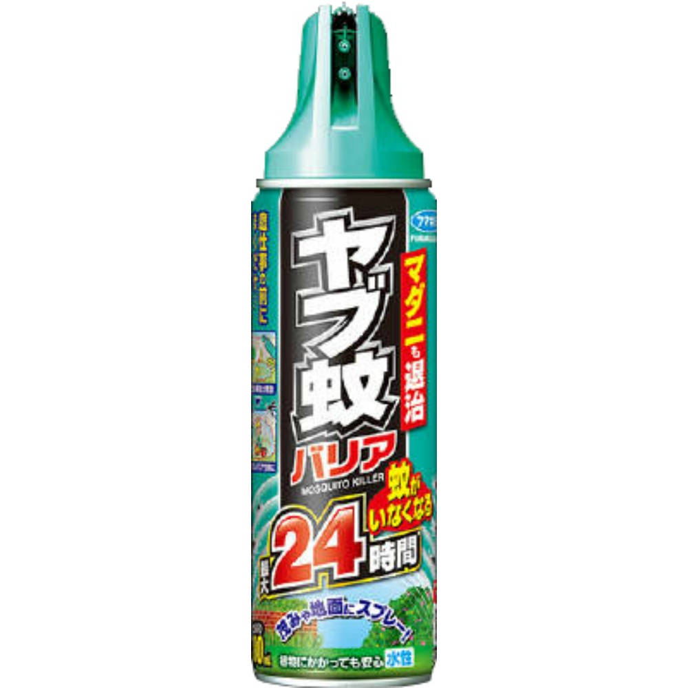 Aedes Mosquito Barrier 480ml 1/30 – Sumotori.Trade