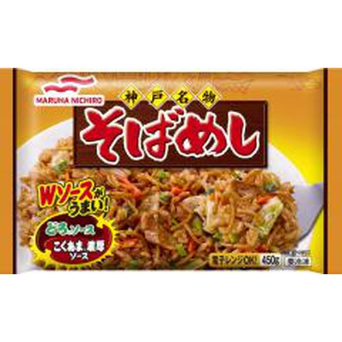 Maruha Nichiro  soba rice 450g 1/12 – Sumotori.Trade