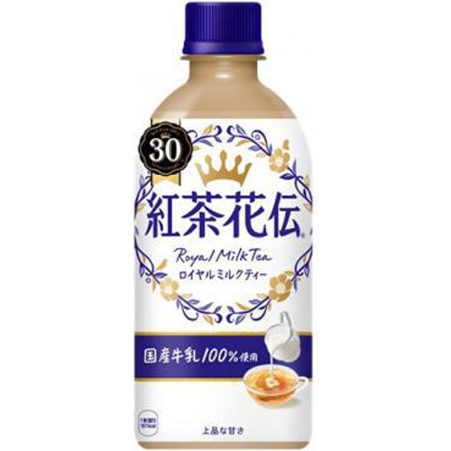 Kocha Kaden Royal Milk Tea P440ml 1/24 – Sumotori.Trade