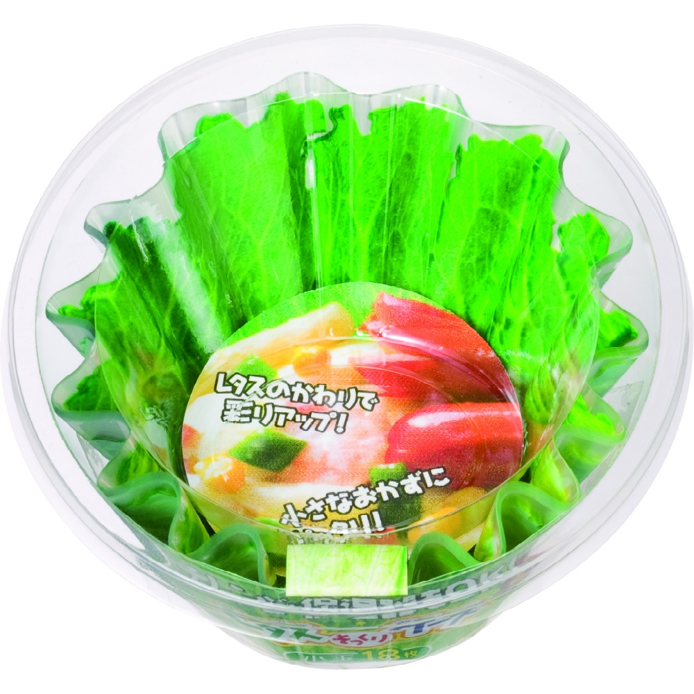 Lettuce case: 18 small lettuce pieces 1/100 – Sumotori.Trade