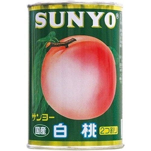 G Sanyo White Peach No. 4 1/24 – Sumotori.Trade
