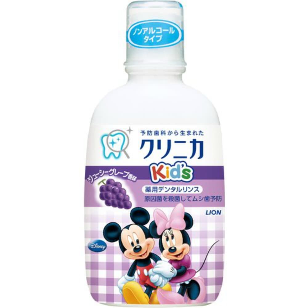 Clinica Kid's Rinse Juicy Grape 1/24 – Sumotori.Trade