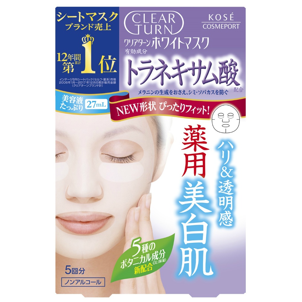 Clear Turn White Mask Tranexamic Acid 1/48 – Sumotori.Trade