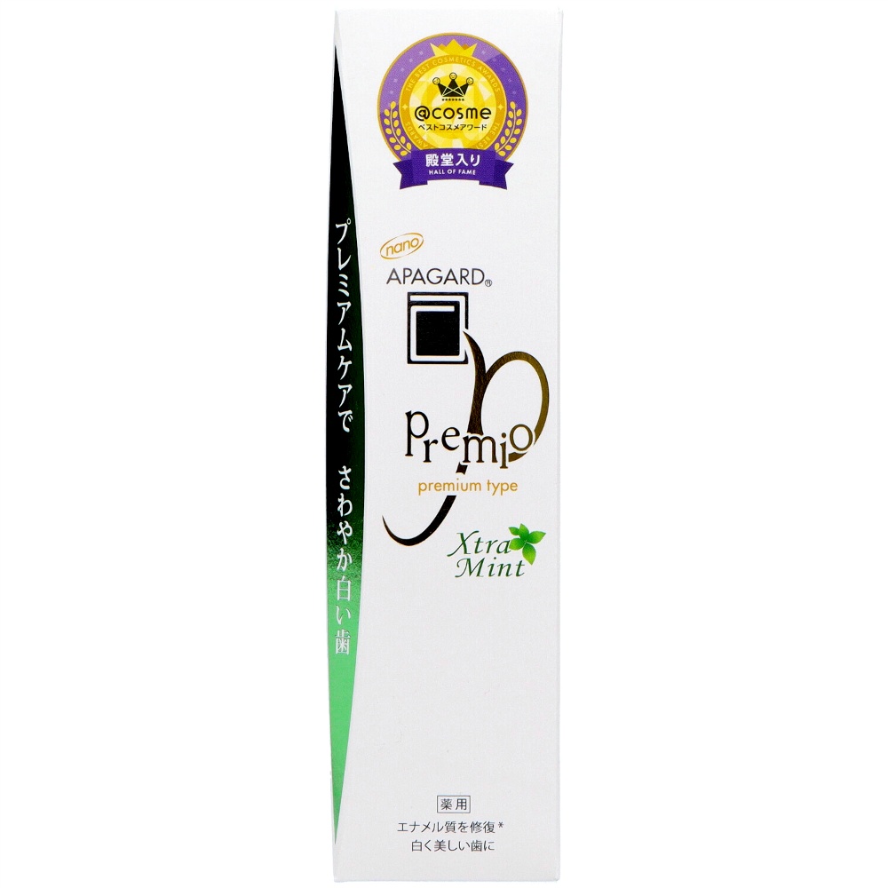 Apagard Premio Extra Mint 53g 1/96 – Sumotori.Trade