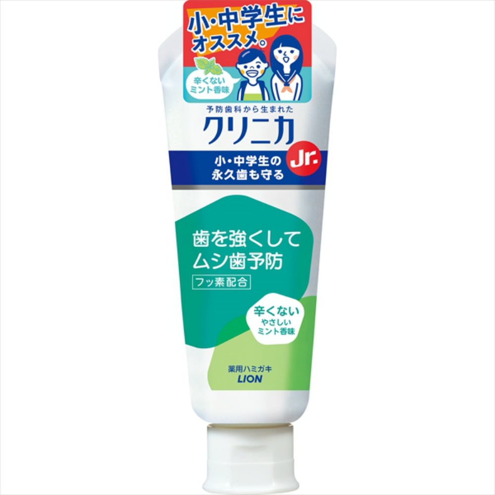 Clinica Jr. Toothpaste, Gentle Mint, 60g 1/60 – Sumotori.Trade