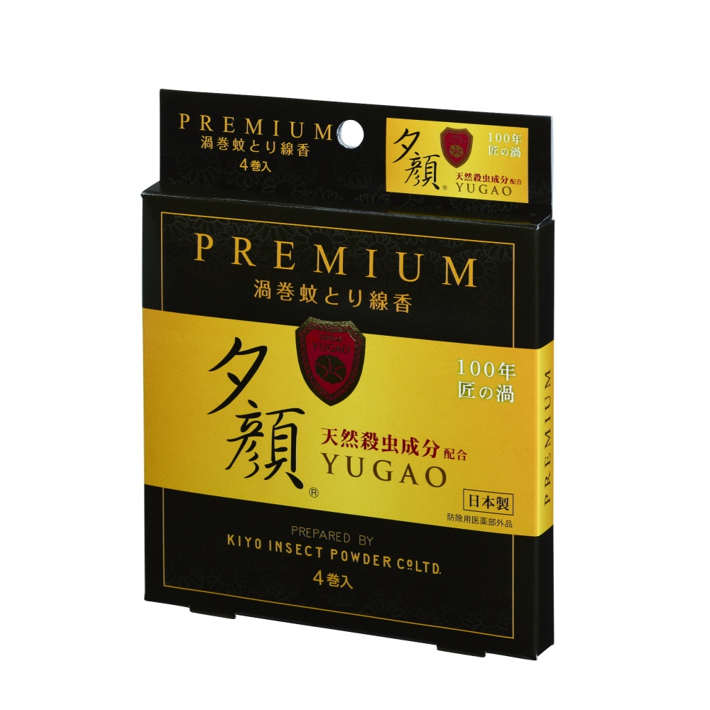 Natural Mosquito Coil Premium 4 rolls 1/72 – Sumotori.Trade