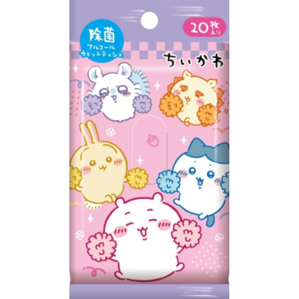 Chiikawa Disinfecting Alcohol Wet Wipes (20 sheets) 1/100 – Sumotori.Trade