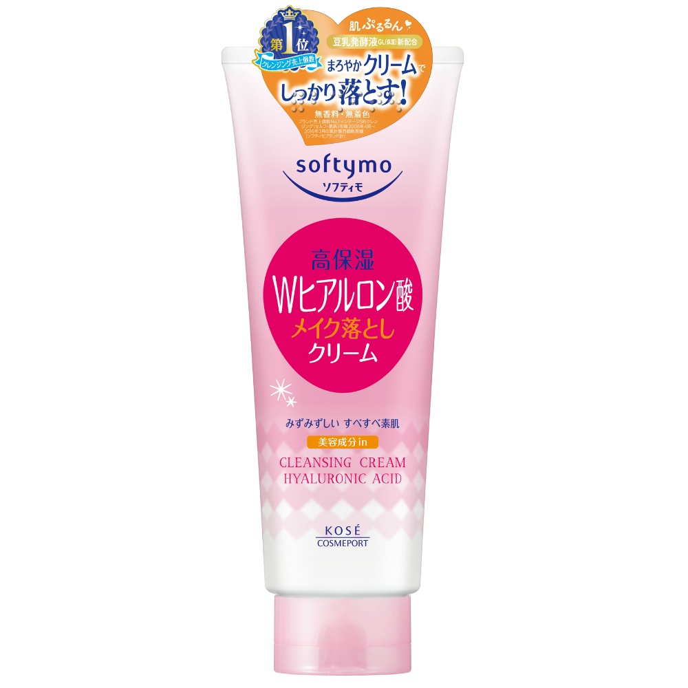Softeimo Highly Moisturizing Makeup Remover Cream 1/48 – Sumotori.Trade