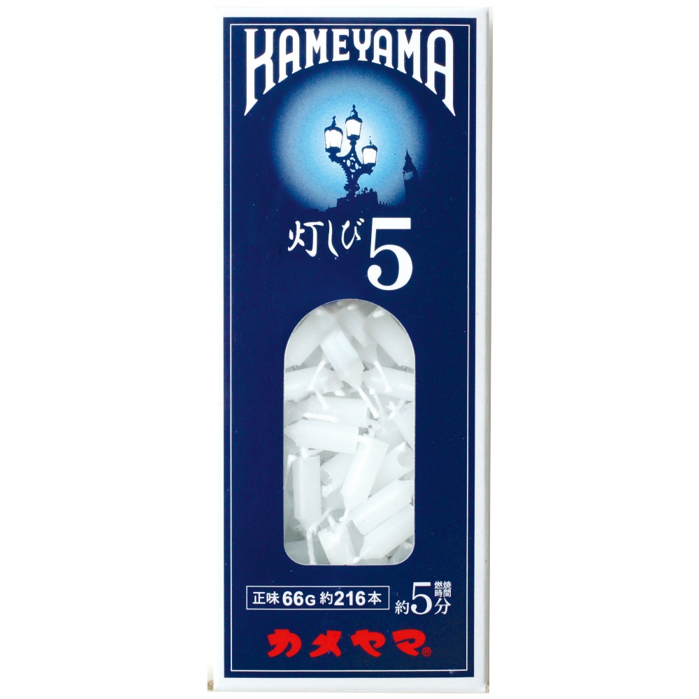 Kameyama Candle Light 5 1/120 – Sumotori.Trade
