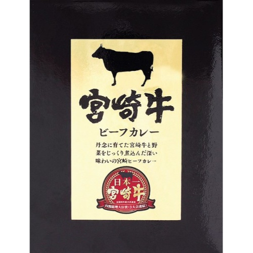 Hibiki Miyazaki Beef Curry 180g 1/30 – Sumotori.Trade