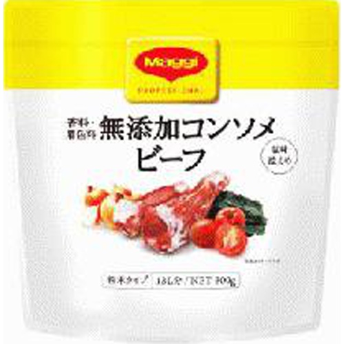 Maggi Additive-free Consommé Beef 300g 1/6 – Sumotori.Trade