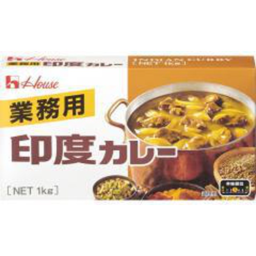 House Indian Curry 1kg 1/20 – Sumotori.Trade