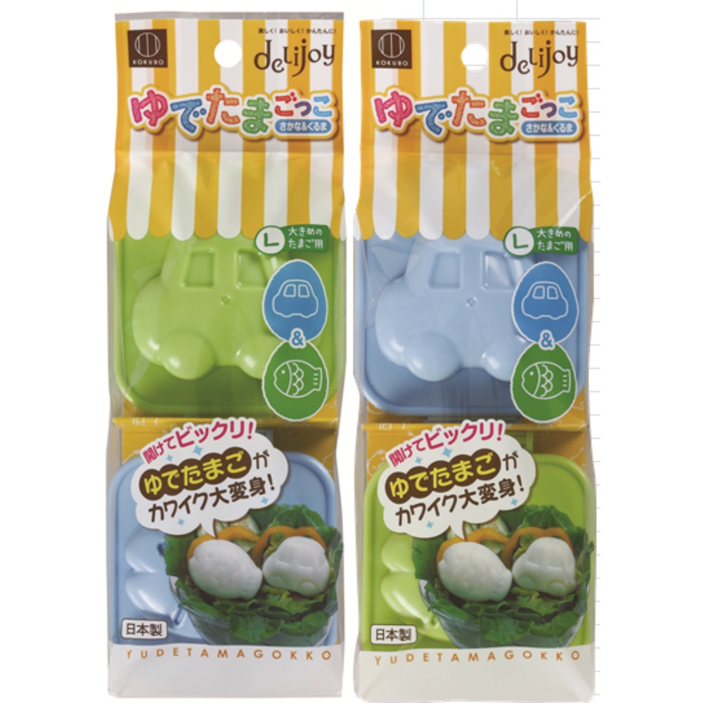 deLijoy Boiled Egg Play Fish & Car 1/120 – Sumotori.Trade