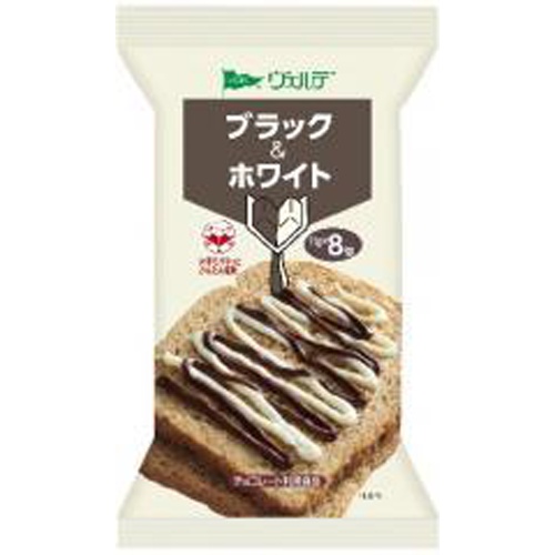 Verde Black & White 8P 1/24 – Sumotori.Trade