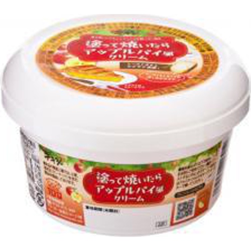 Dixie Spread and bake apple pie 130g 1/12 – Sumotori.Trade